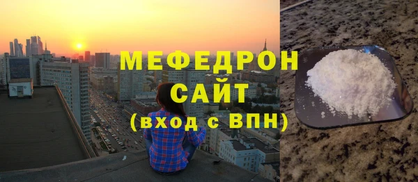 mix Верея