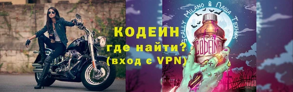 меф VHQ Верхнеуральск